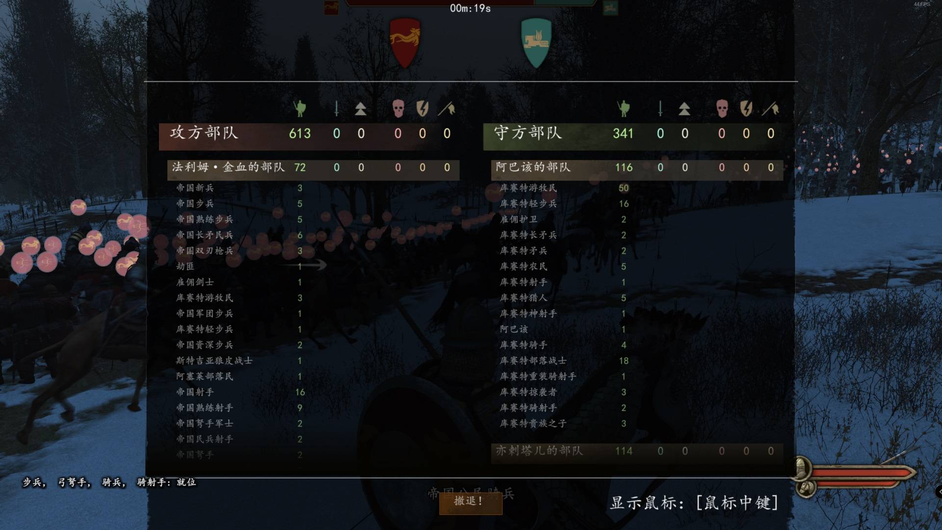screenshot.jpg