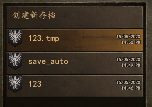 微信截图_20200515145322.png