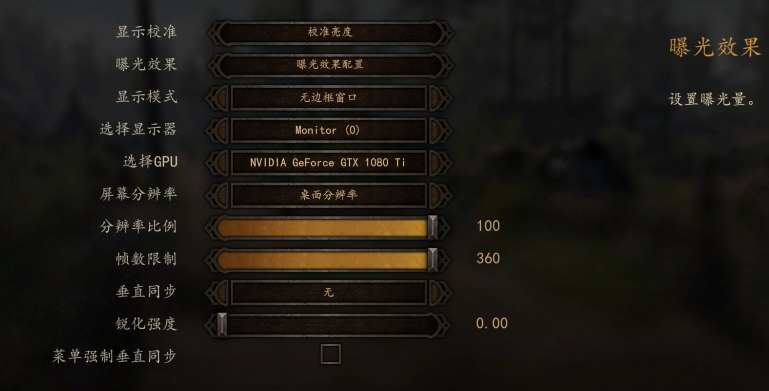 微信截图_20200516002448.png