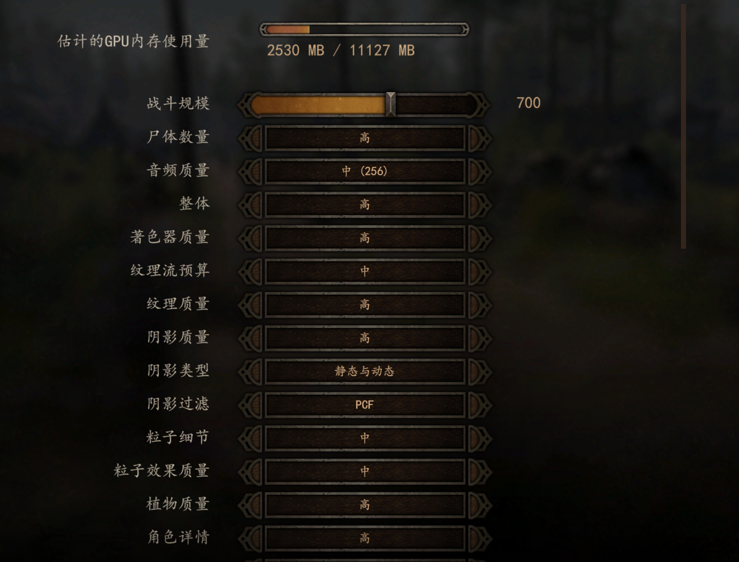 微信截图_20200516002526.png