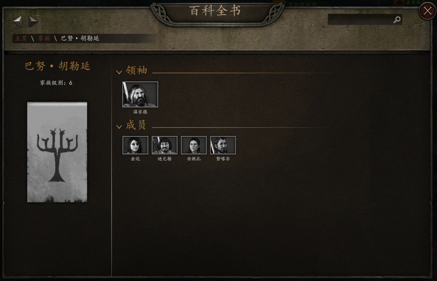 捕获.PNG