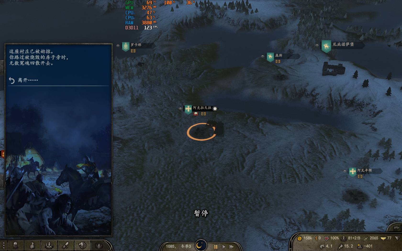 TaleWorlds.MountAndBlade.Launcher_2020_05_17_21_08_49_229.jpg