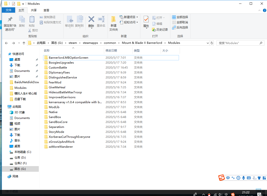 QQ图片20200517212300.png