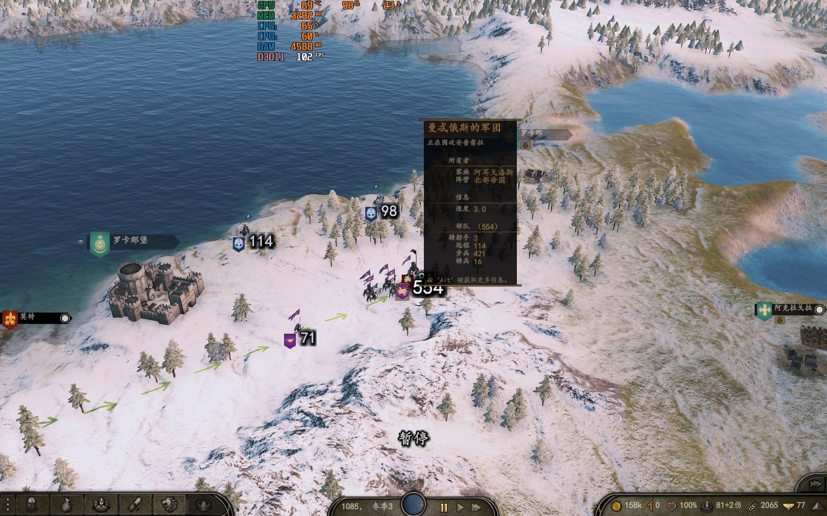 TaleWorlds.MountAndBlade.Launcher_2020_05_17_21_23_38_172.jpg