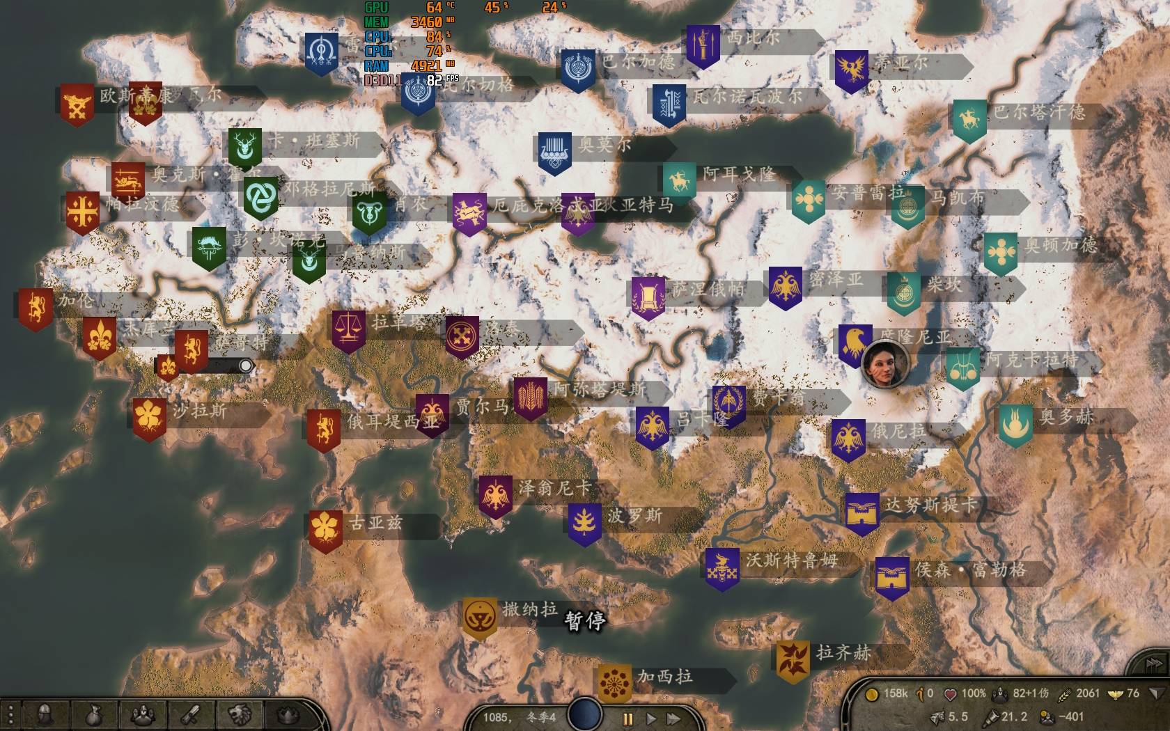 TaleWorlds.MountAndBlade.Launcher_2020_05_17_21_13_17_302.jpg