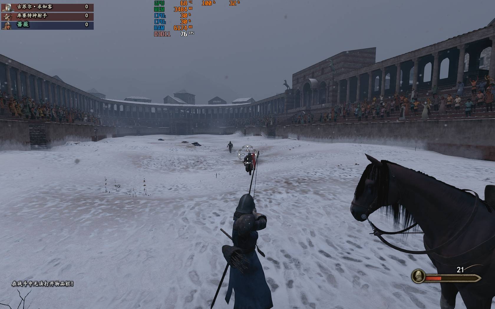 TaleWorlds.MountAndBlade.Launcher_2020_05_17_22_03_15_951.jpg
