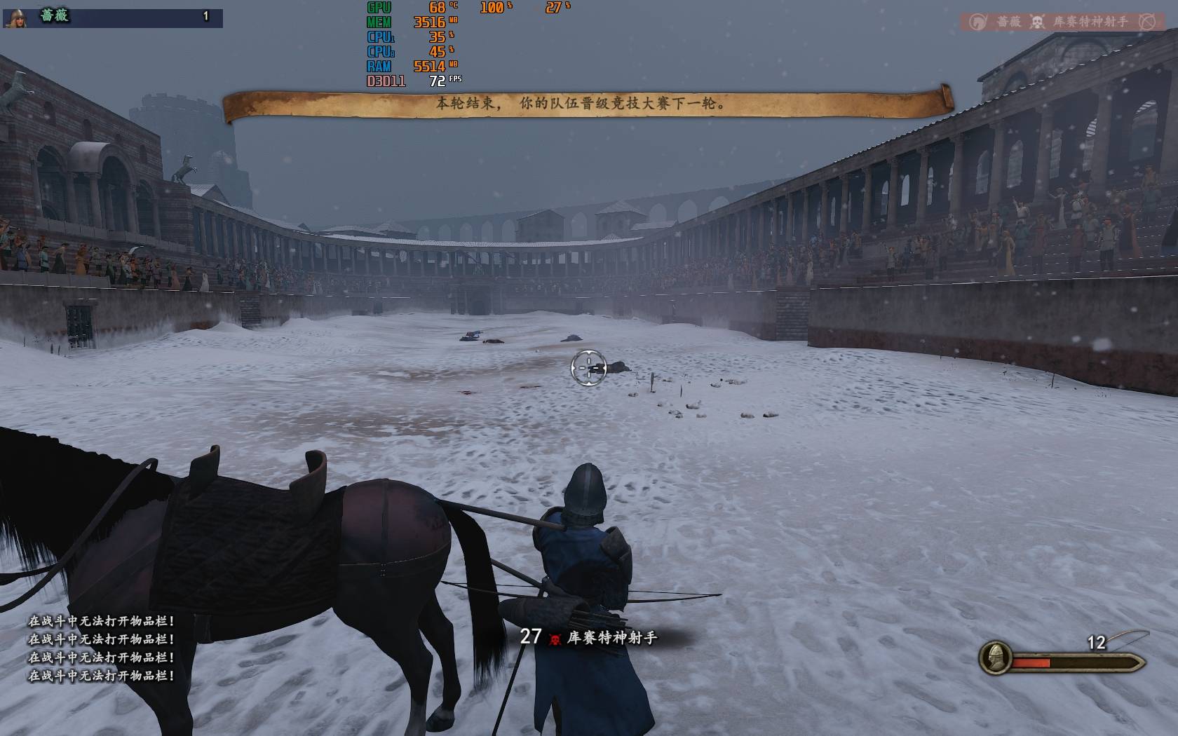 TaleWorlds.MountAndBlade.Launcher_2020_05_17_22_04_33_963.jpg