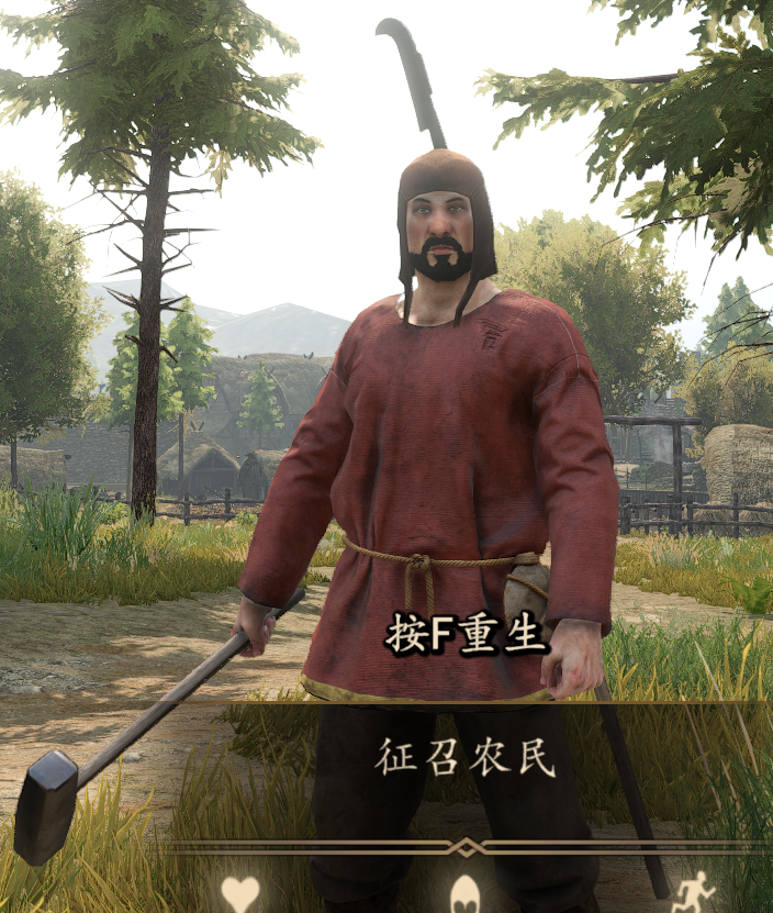 拿着锤子的农民