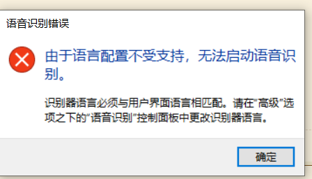 Snipaste_2020-05-18_15-19-37.png