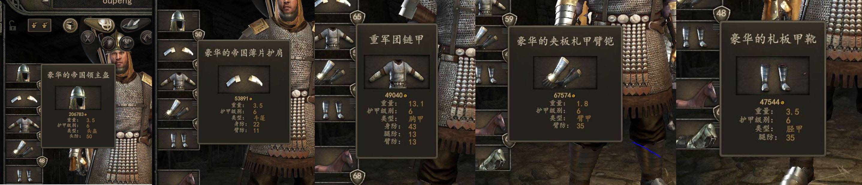 捕获1.JPG