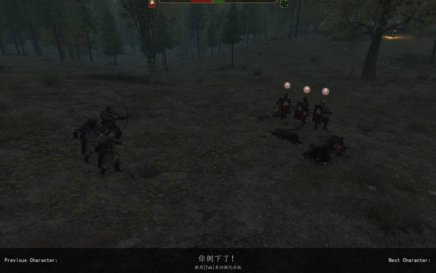 记得打BOSS前取消顶盾.jpg