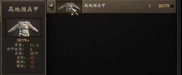8.png