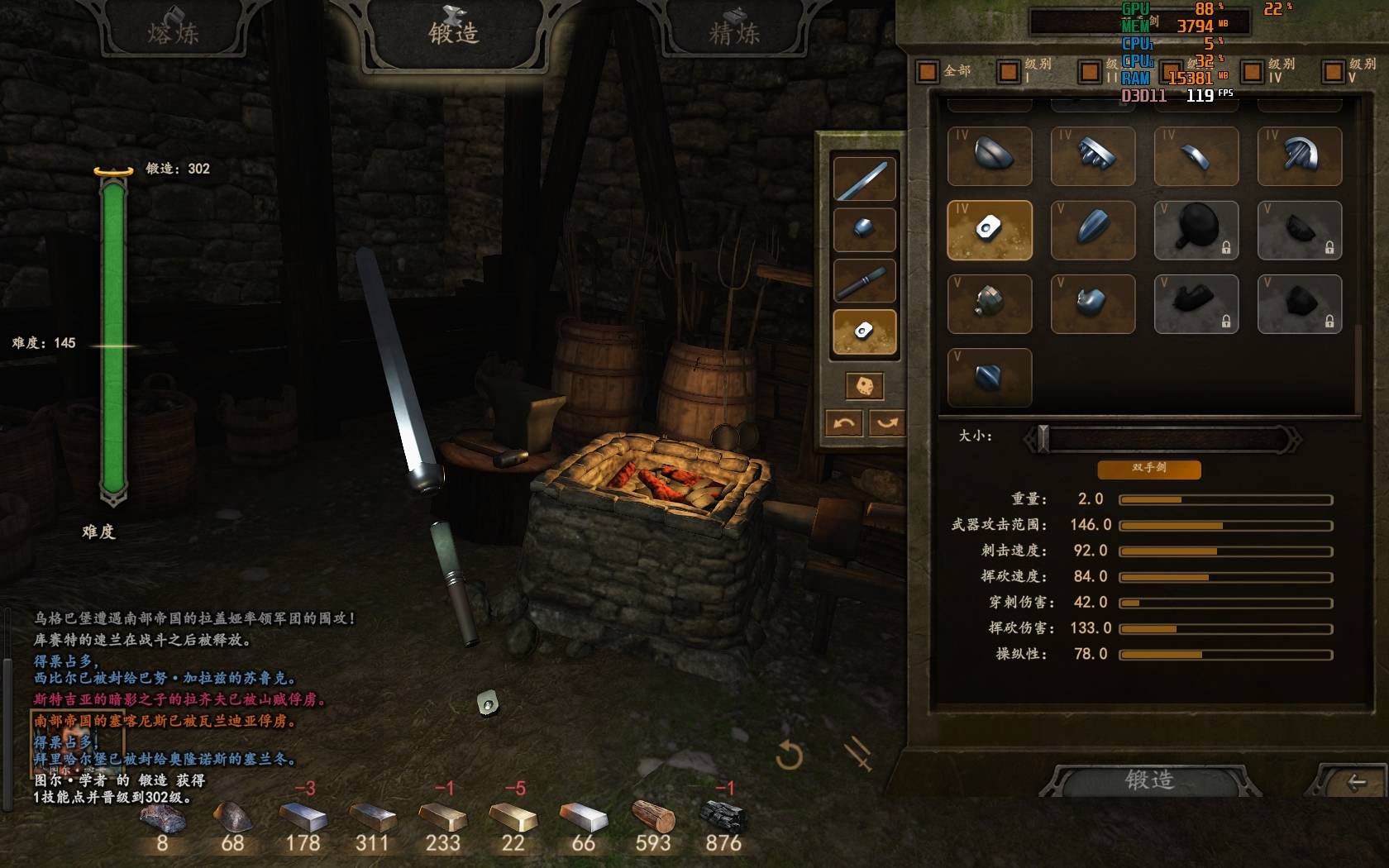 TaleWorlds.MountAndBlade.Launcher_2020_05_25_12_09_23_932.jpg