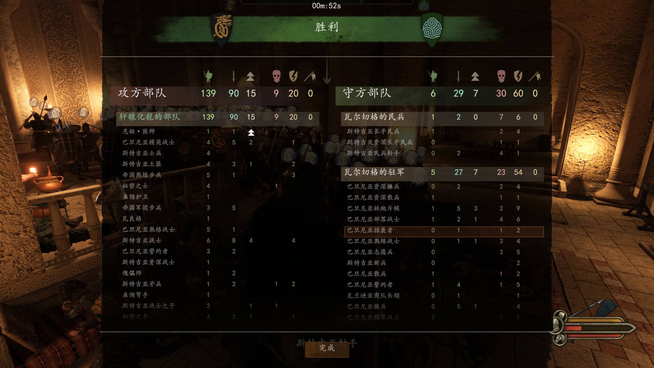 几乎无损