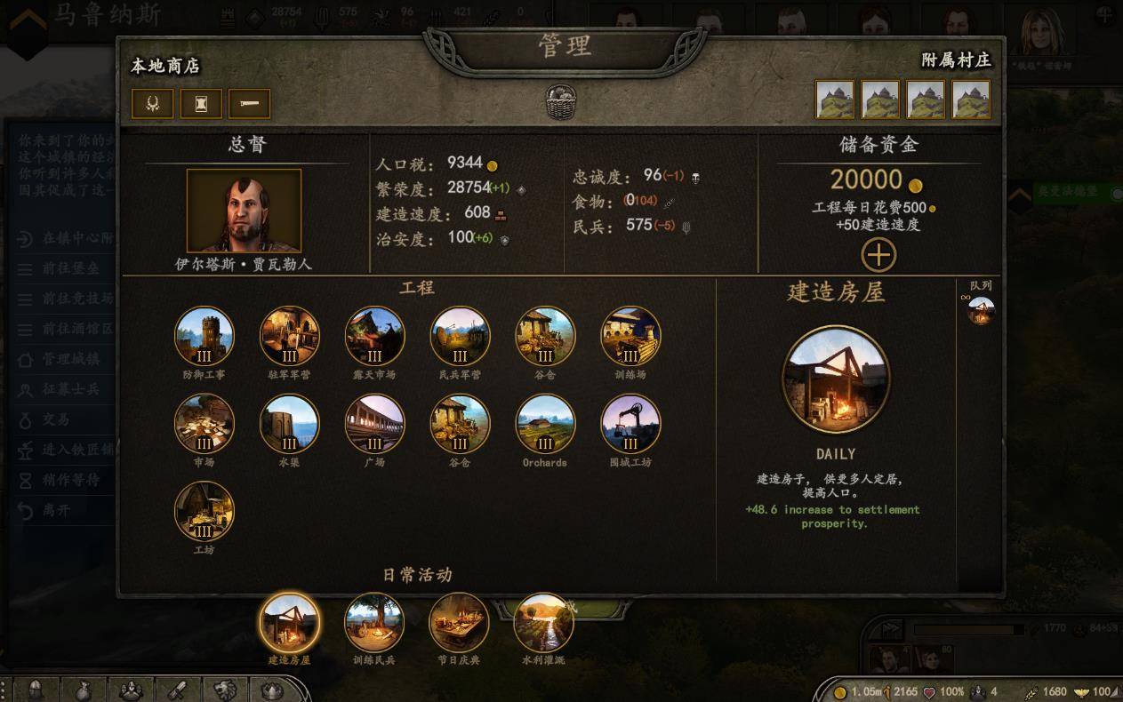 360截图20200527024414957.jpg