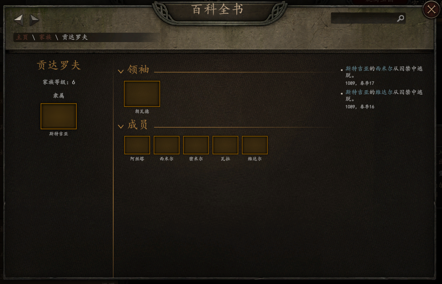 微信图片_20200527123827.png
