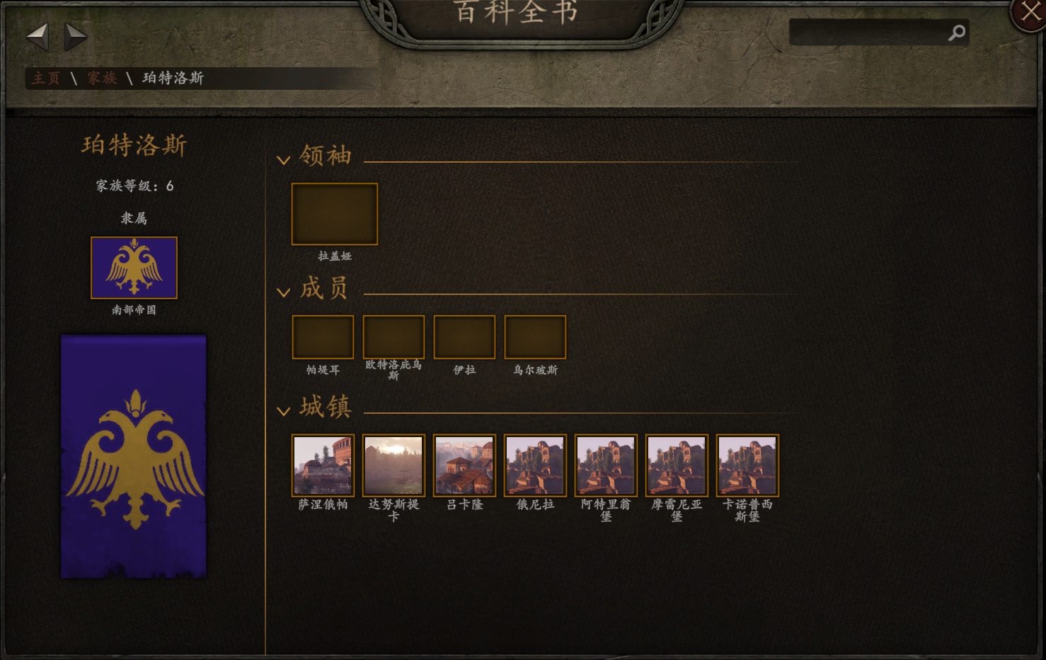 微信图片_20200527123832.png