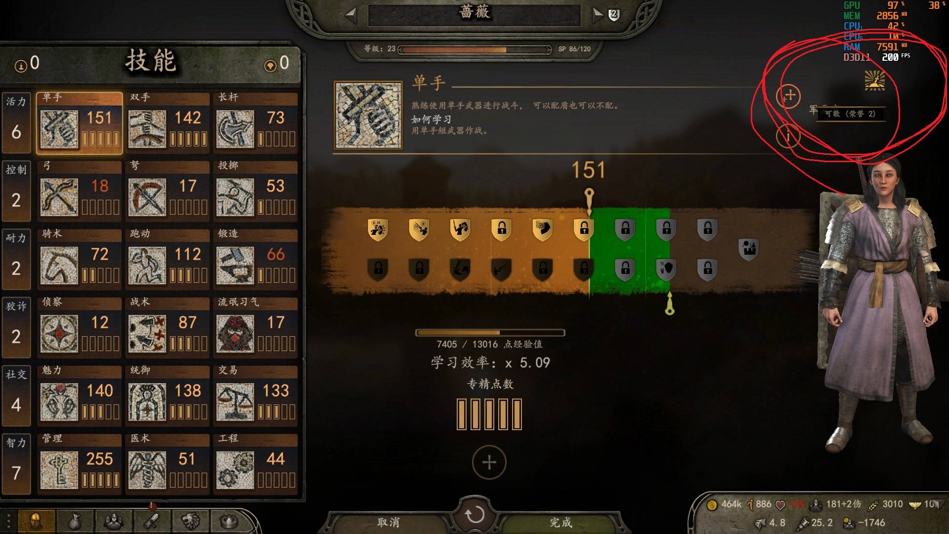 可敬.jpg