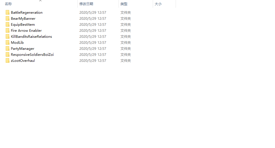 微信图片_20200529130026.png