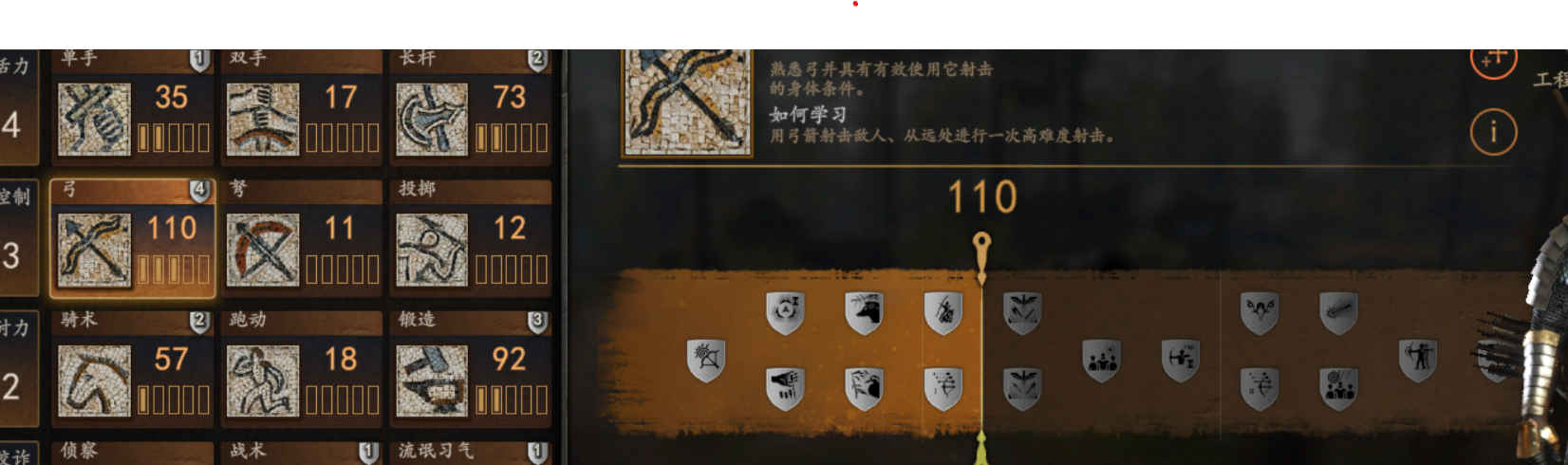 批注 2020-05-29 195511.png