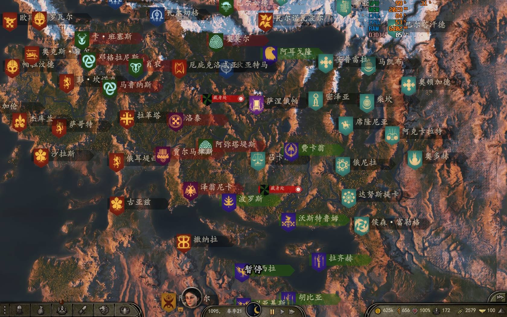 TaleWorlds.MountAndBlade.Launcher_2020_05_30_11_16_17_621.jpg