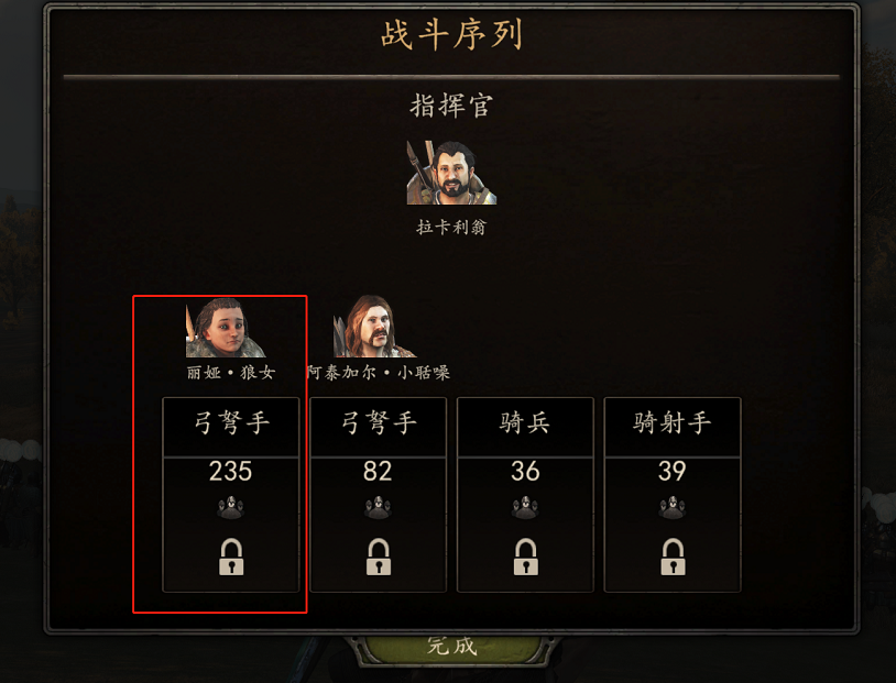 微信图片_20200530195458.png