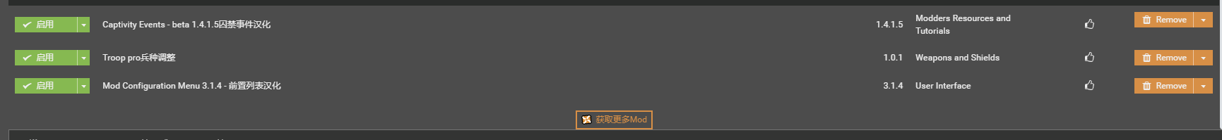 QQ截图20200530220418.png