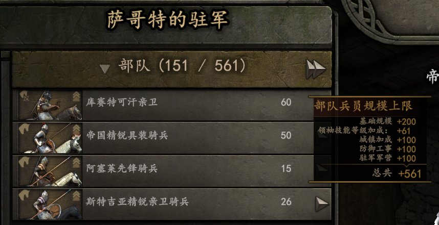 捕获.PNG