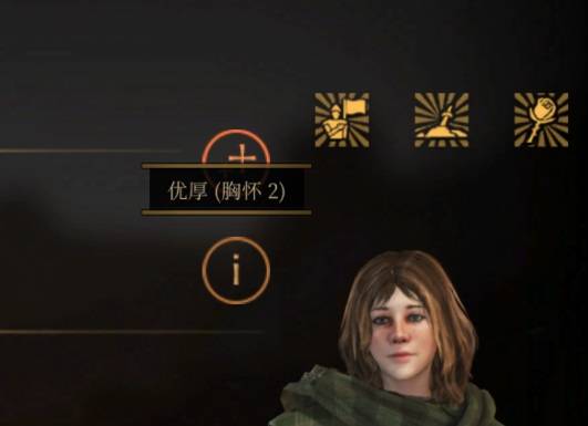 texing.jpg