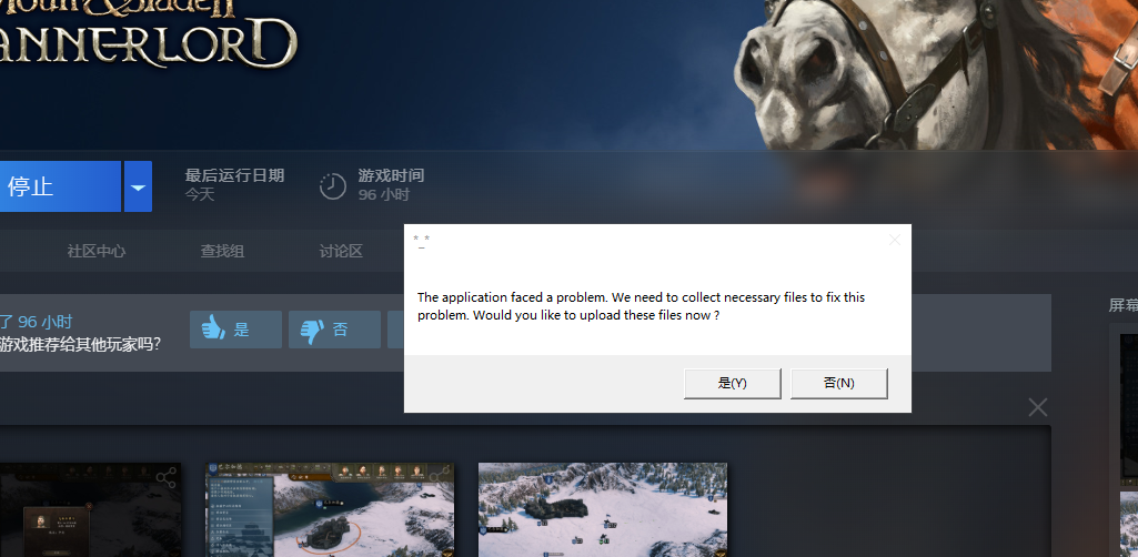 QQ图片20200604193612.png
