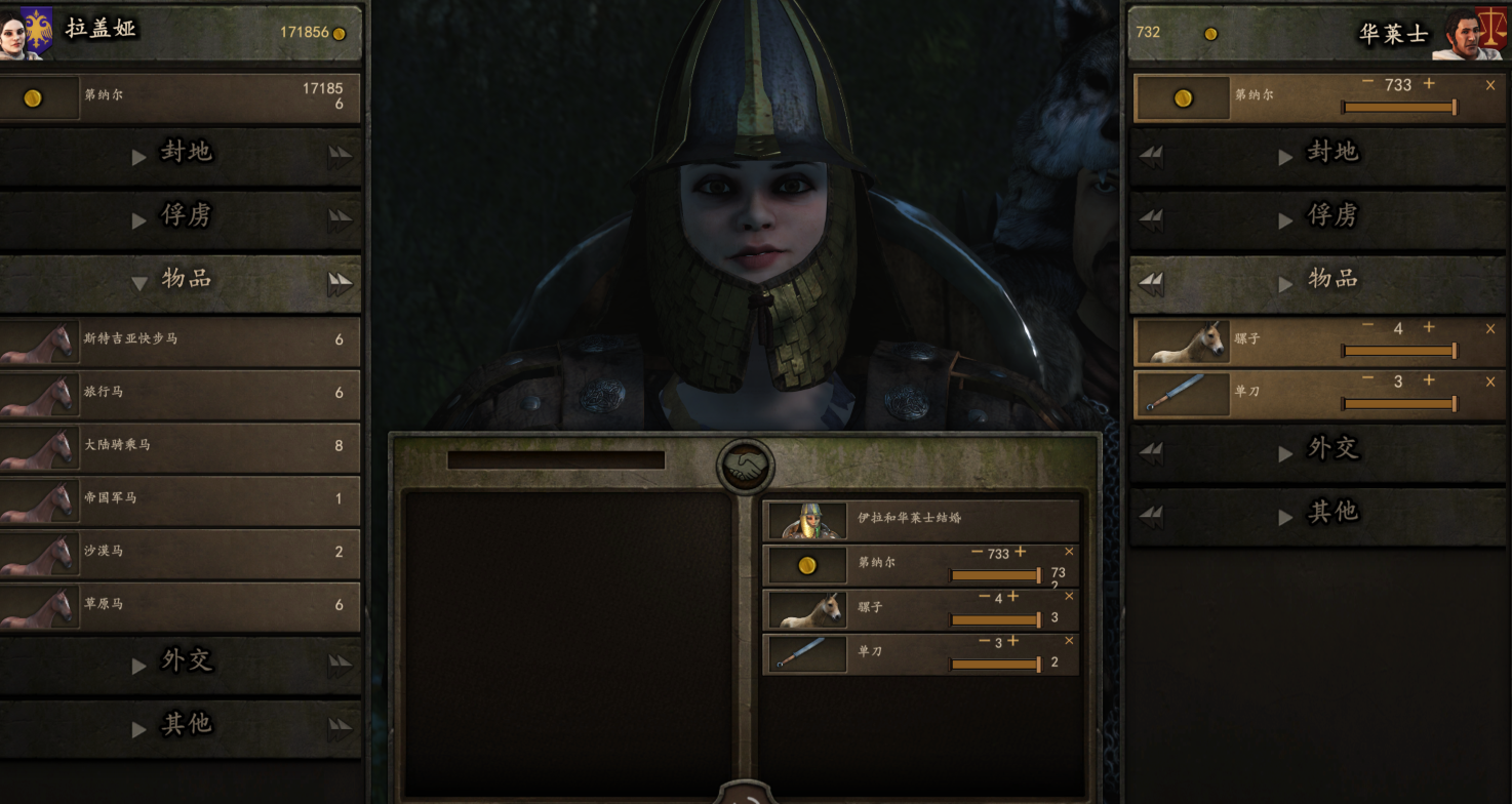 下载2.png