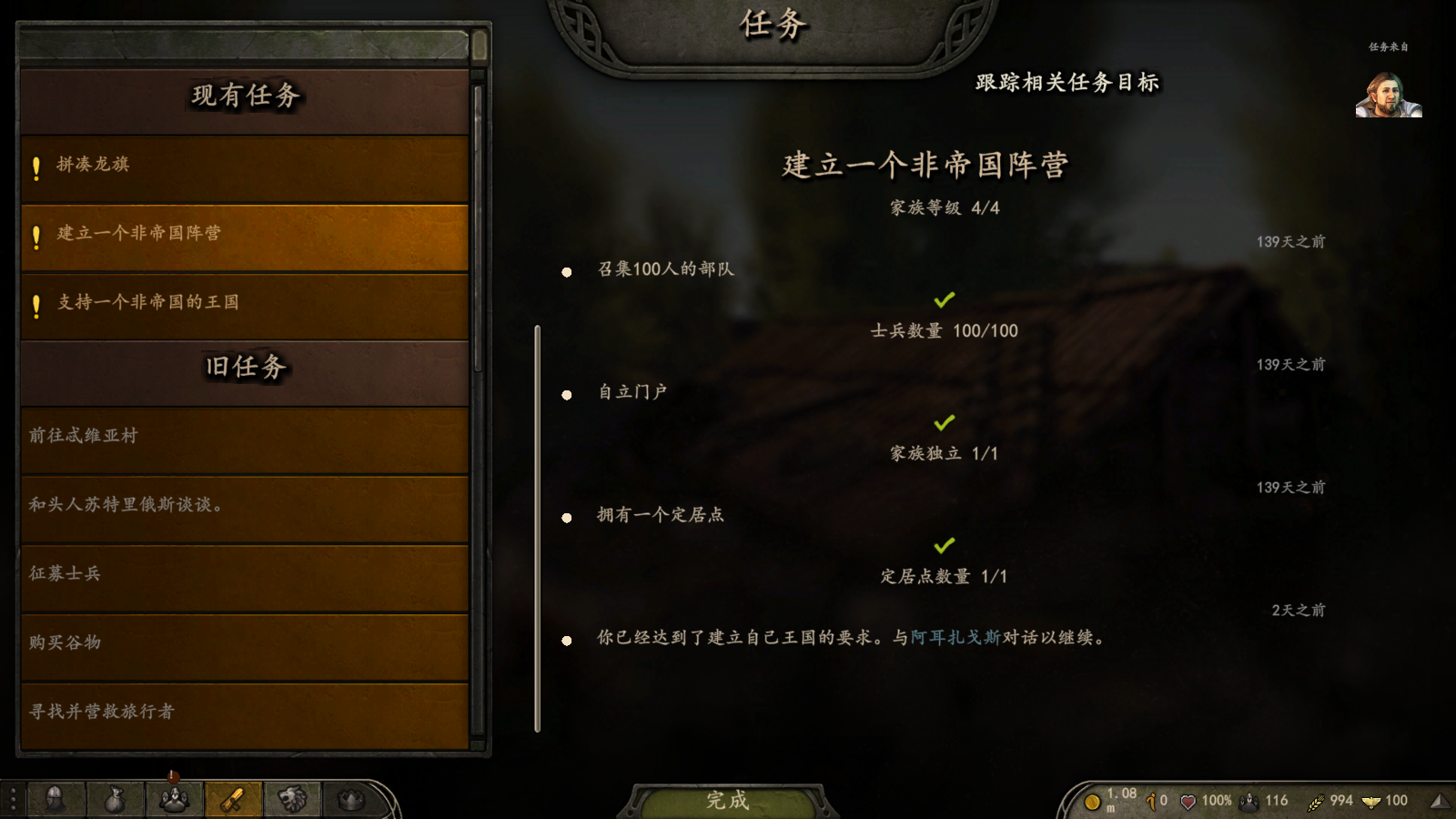 G[TWH19~ZN@GJT1RA82PVBM.png