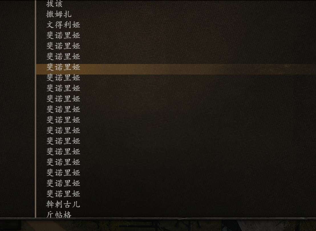 CL_)YHOF}9COS5MUT%C8X38.png
