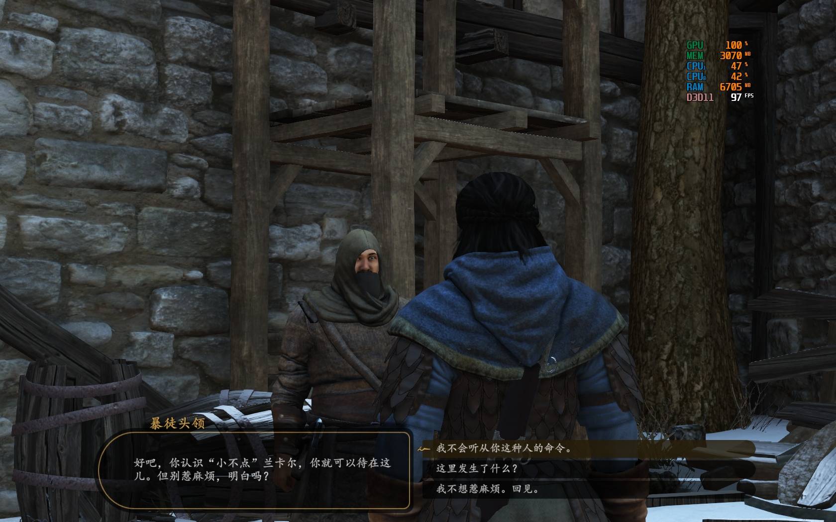 TaleWorlds.MountAndBlade.Launcher_2020_06_08_13_53_37_517.jpg