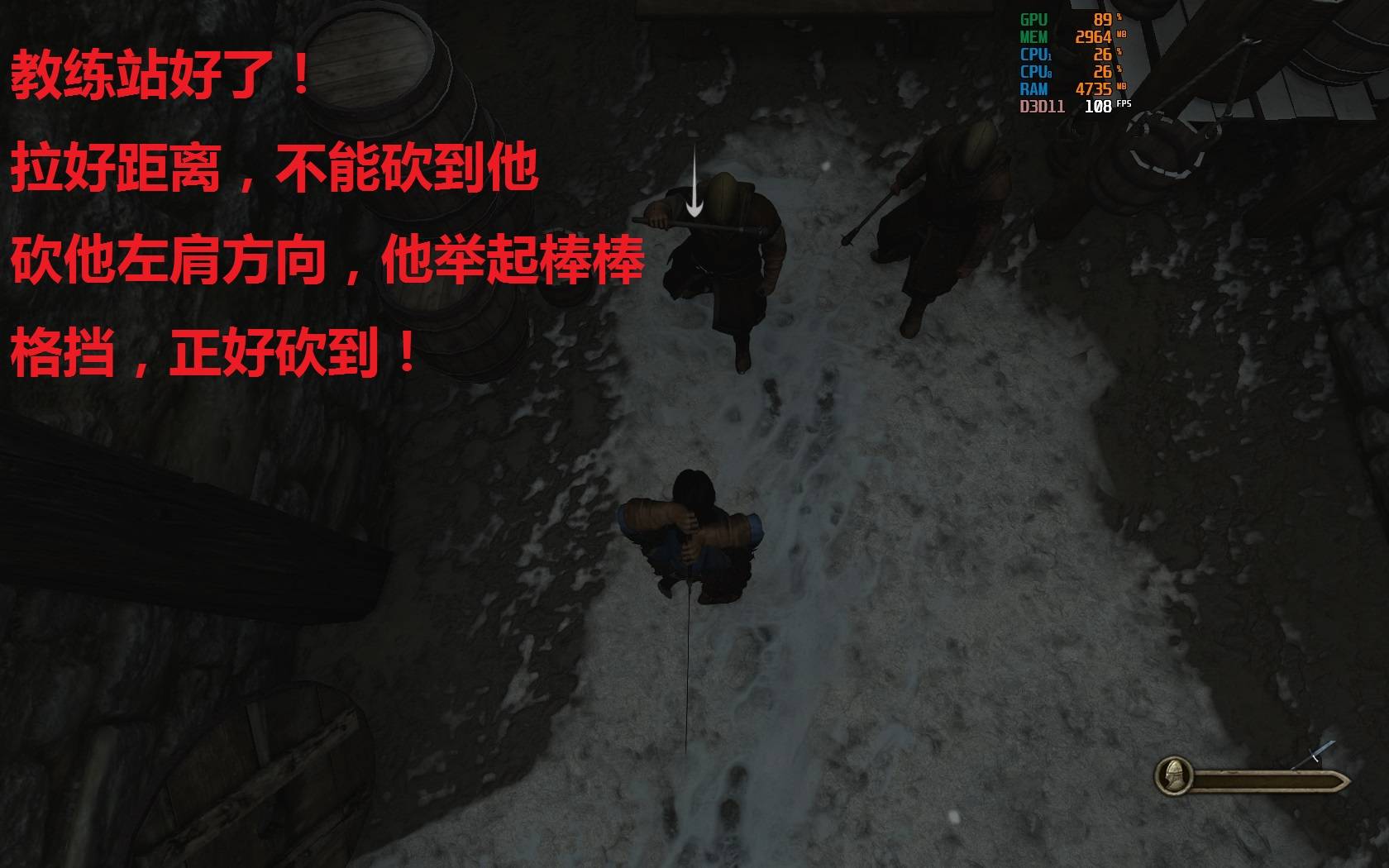TaleWorlds.MountAndBlade.Launcher_2020_06_08_20_20_35_004距离.jpg