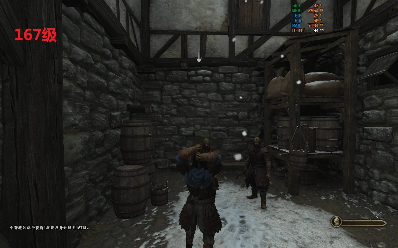 TaleWorlds.MountAndBlade.Launcher 167级.jpg
