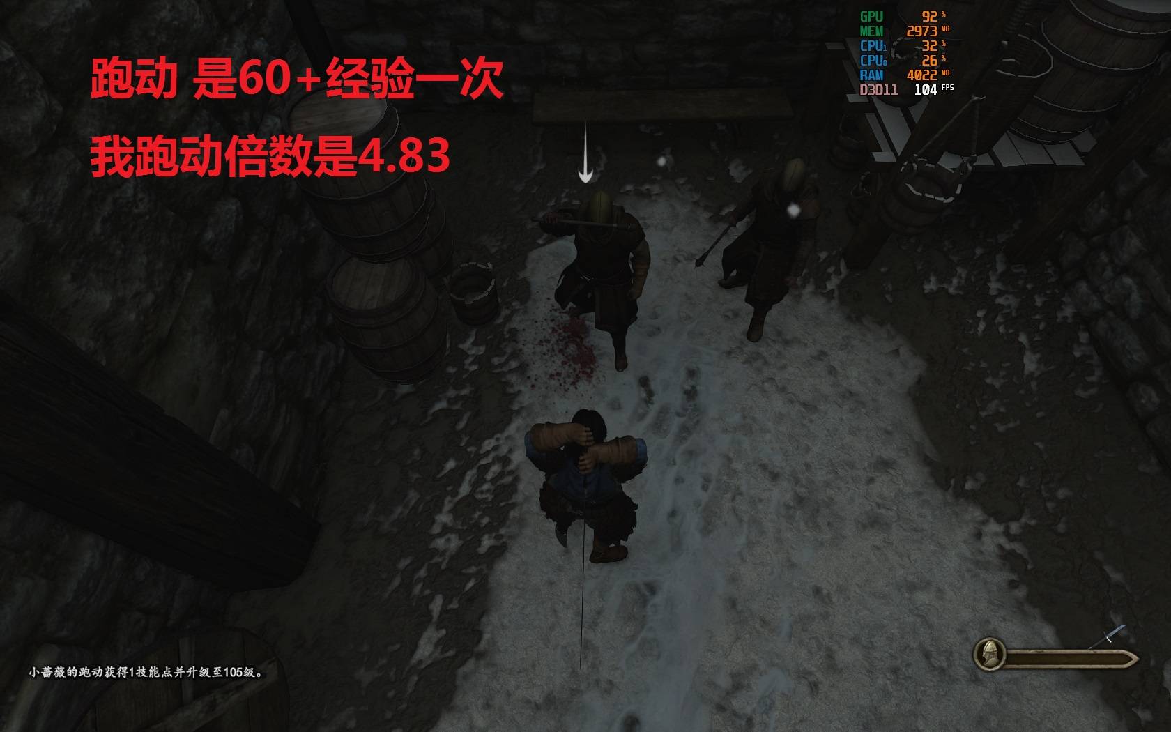 TaleWorlds.Mo跑动 .jpg