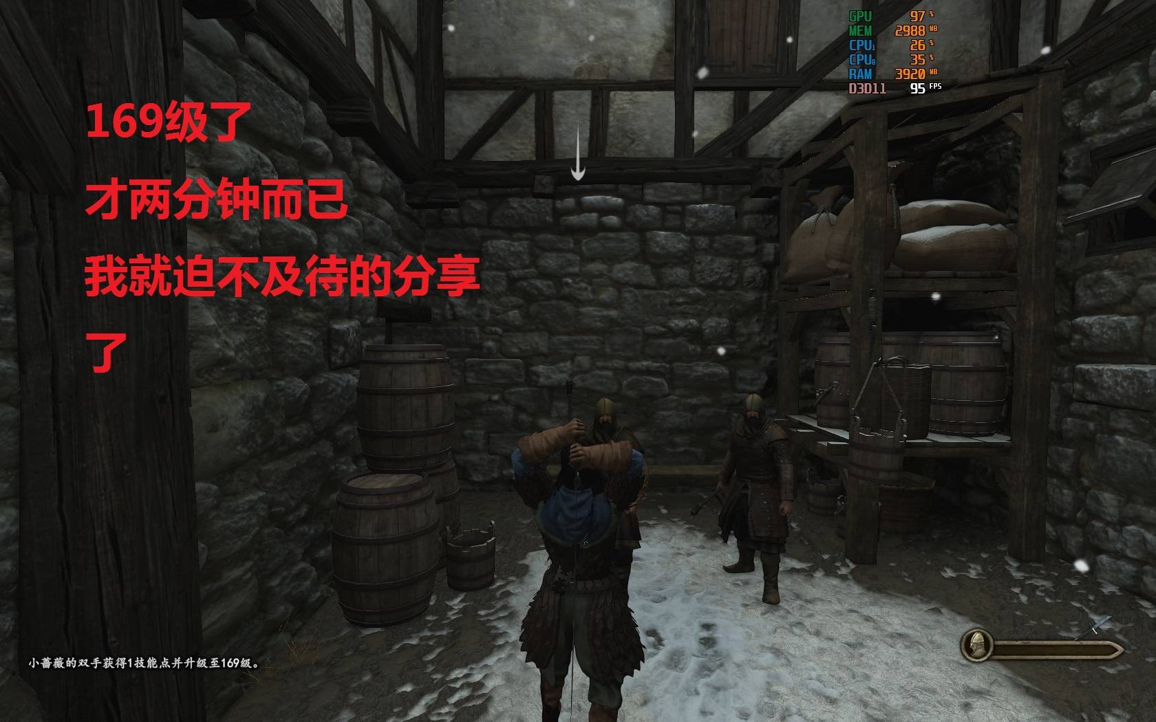 TaleWorlds.MountAndBlade.Laun分享.jpg
