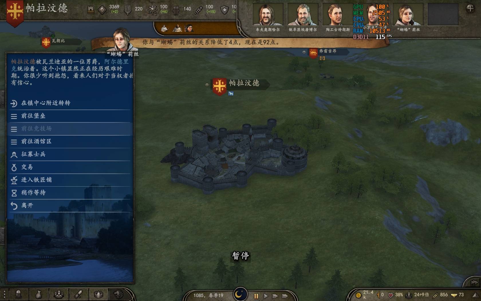 TaleWorlds.MountAndBlade.Launcher_2020_06_10_14_17_29_430.jpg