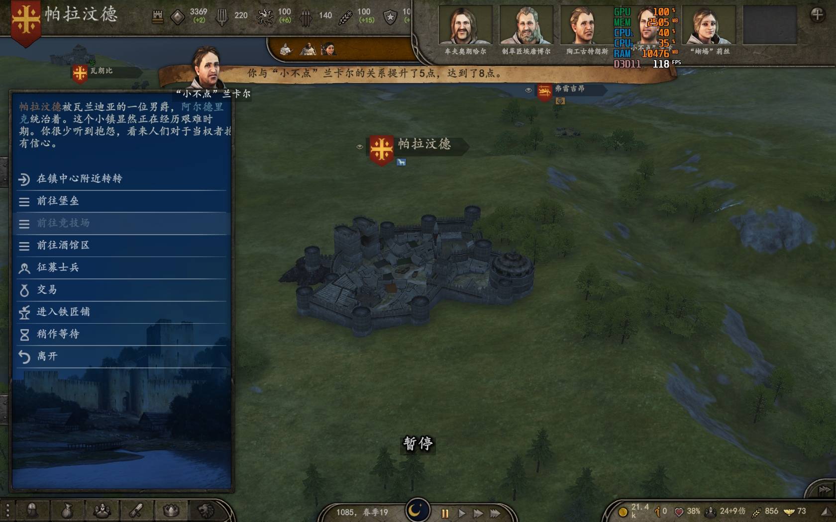 TaleWorlds.MountAndBlade.Launcher_2020_06_10_14_17_30_588.jpg