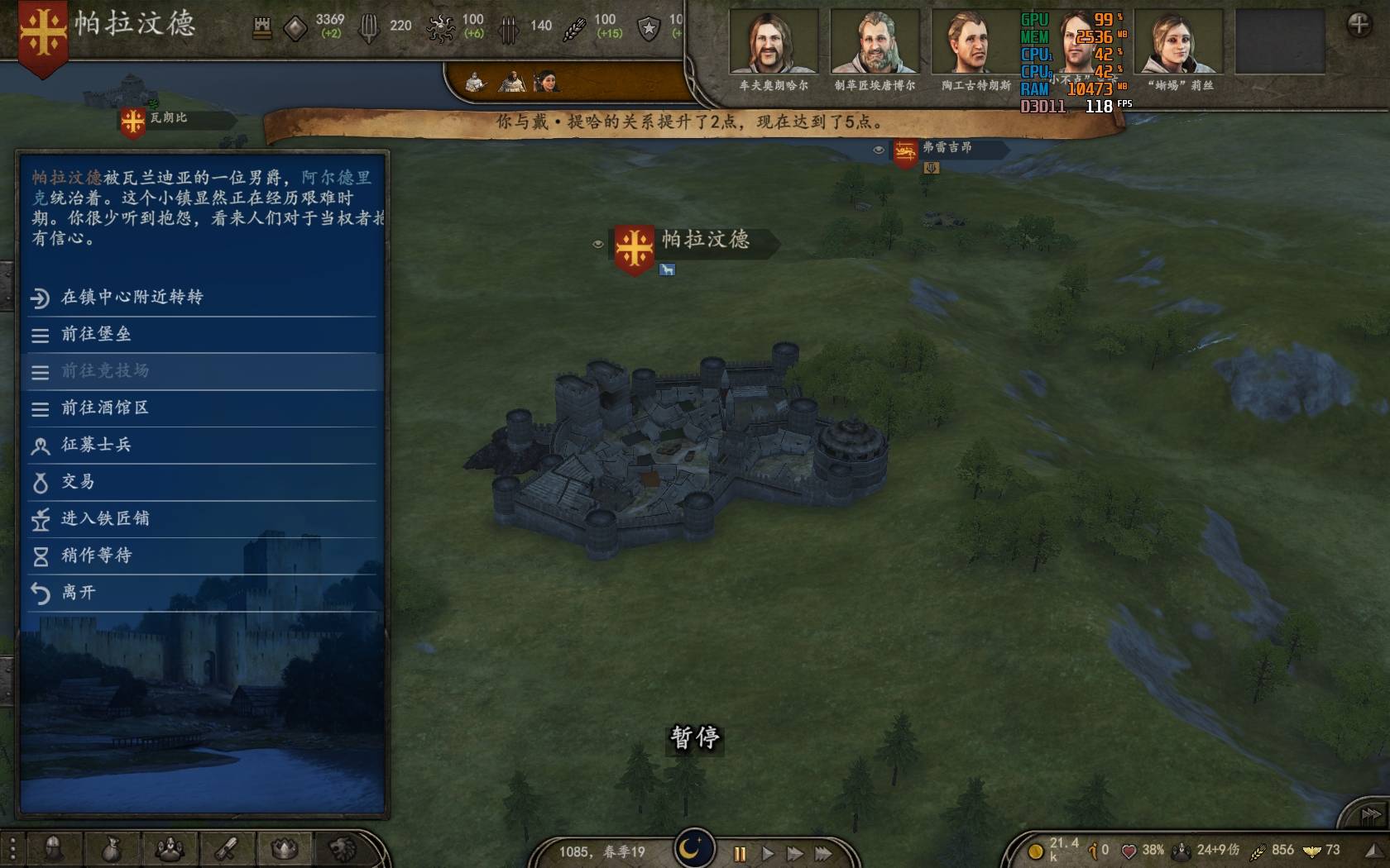 TaleWorlds.MountAndBlade.Launcher_2020_06_10_14_17_33_630.jpg