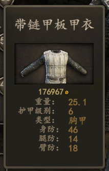 QQ图片20200611182850.png