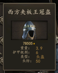 QQ图片20200611182845.png