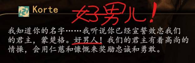 批注 2020-06-12 192506.jpg