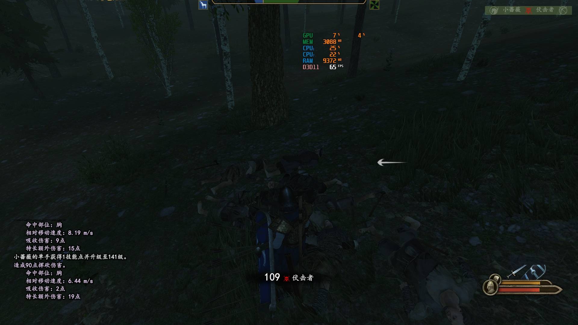 TaleWorlds.MountAndBlade.Launcher_2020_06_15_00_30_57_546.jpg