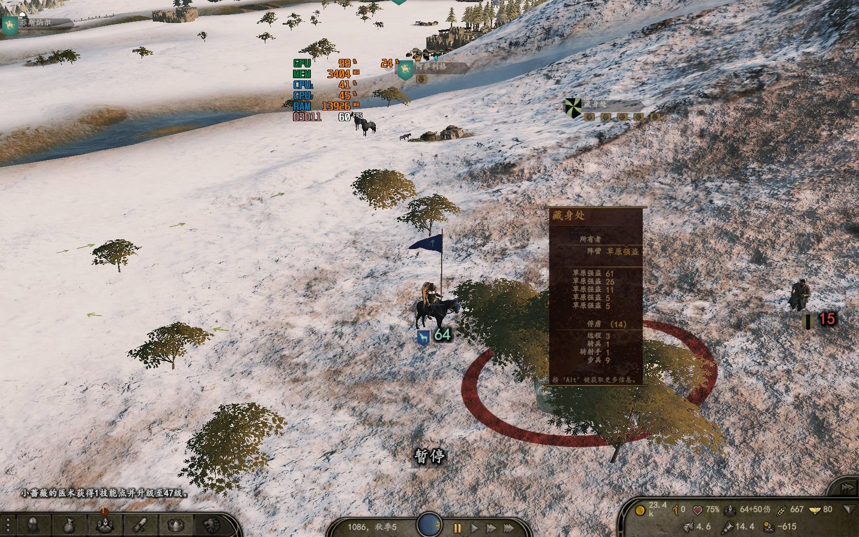 TaleWorlds.MountAndBlade.Launcher_2020_06_16_01_35_31_785.jpg