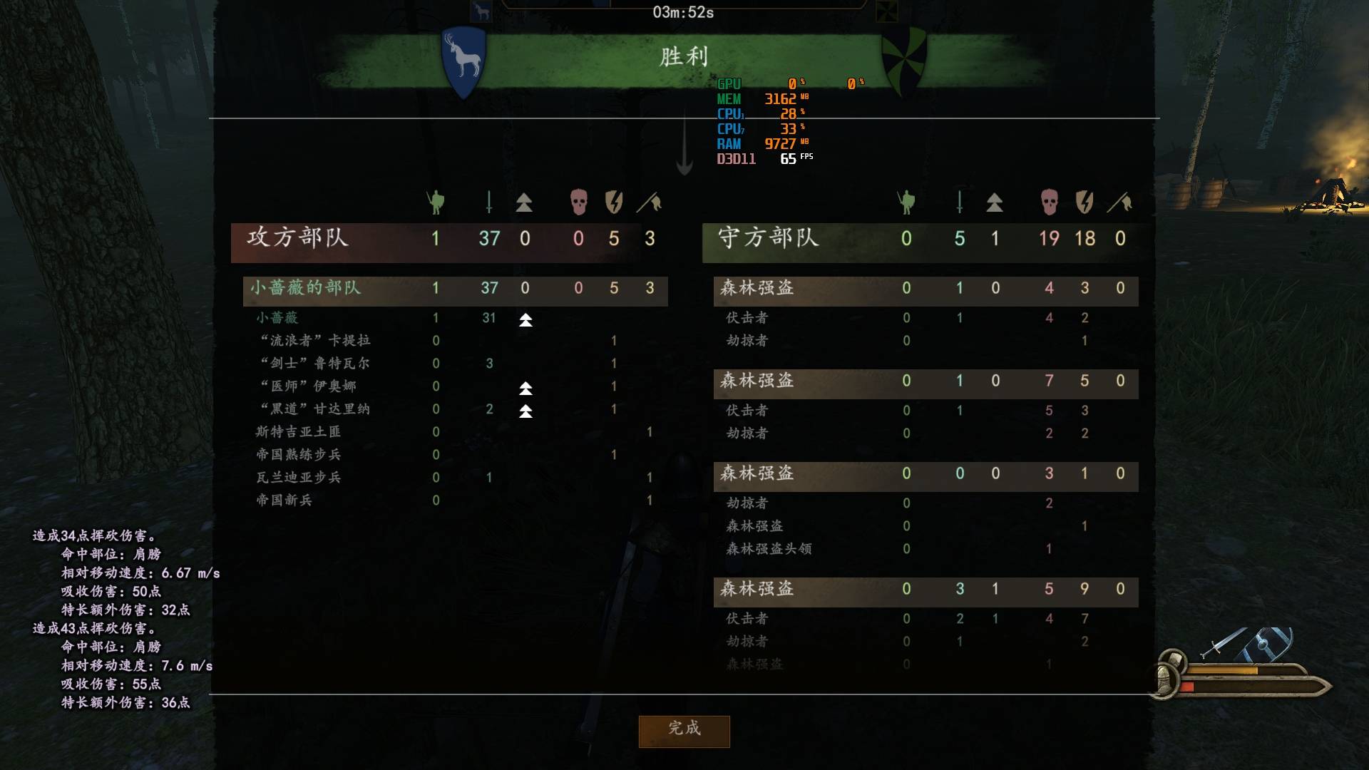 还行.jpg