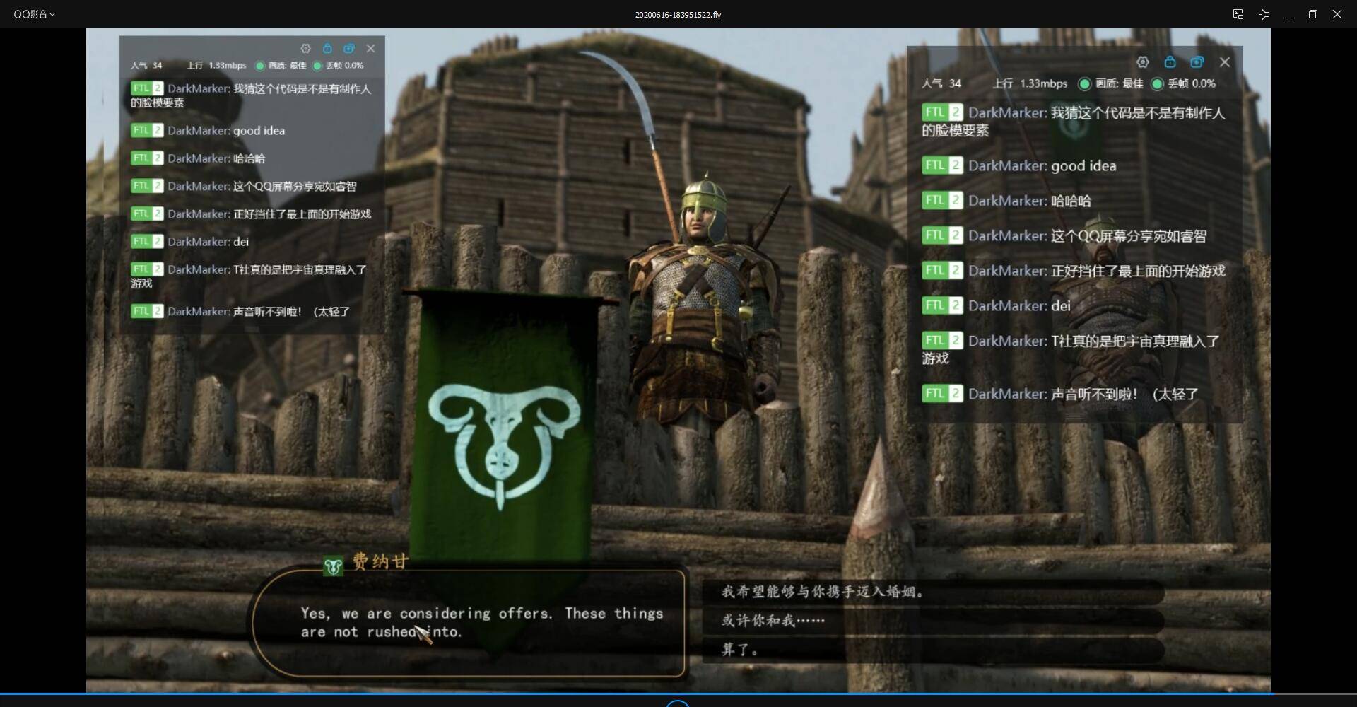 TIM截图20200616202516.jpg