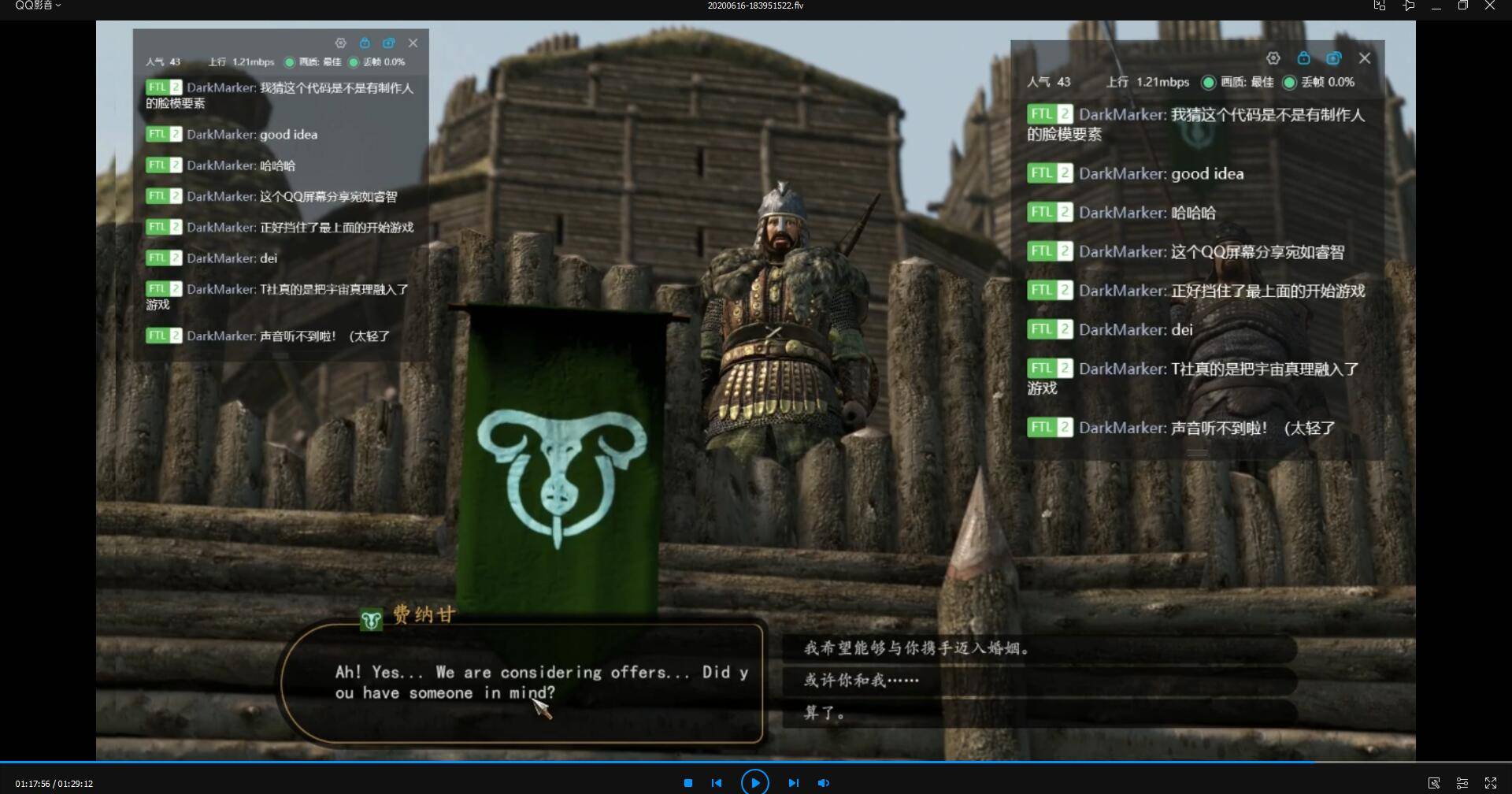 TIM截图20200616202904.jpg