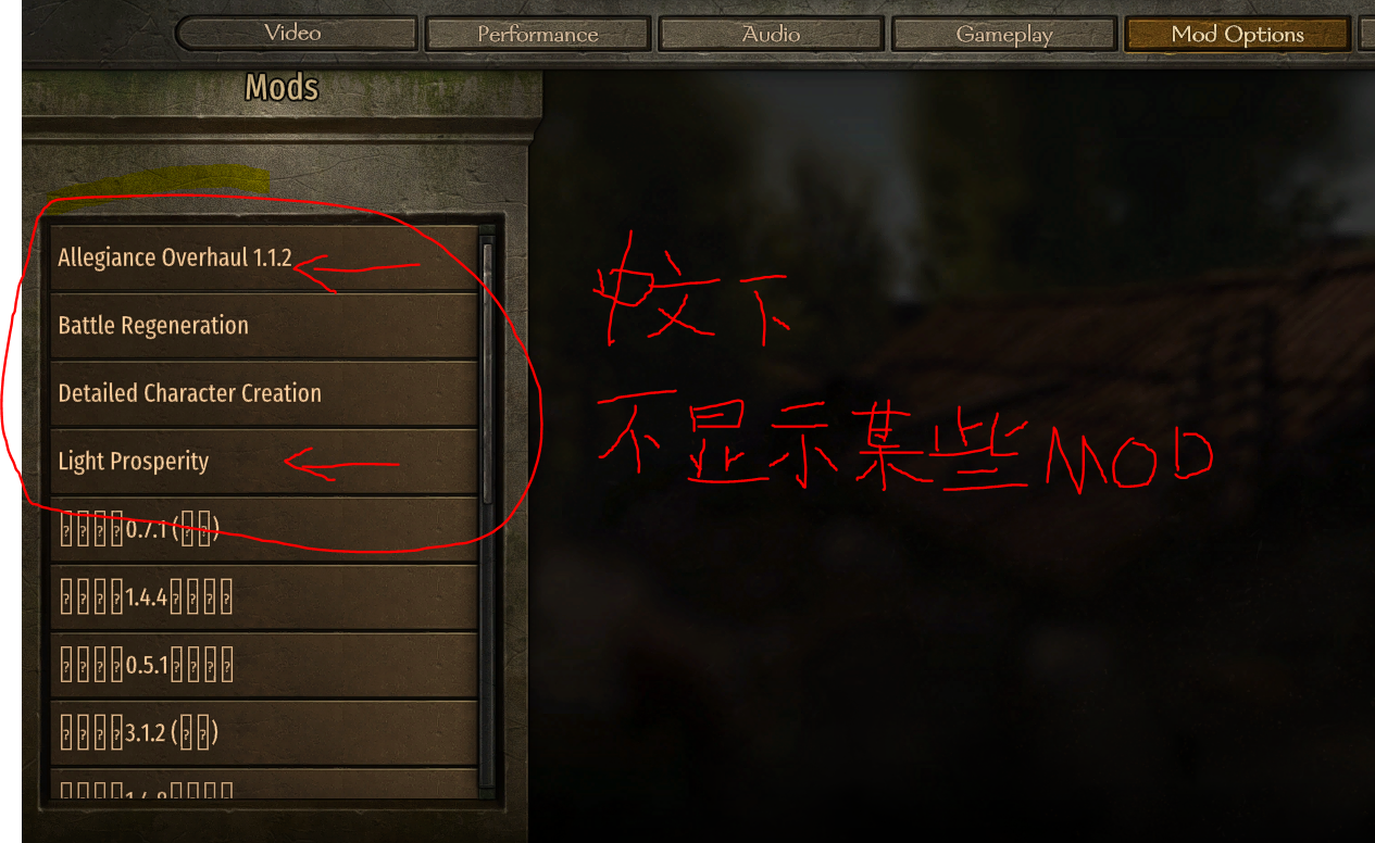 其中几个在语言为中文下不显示